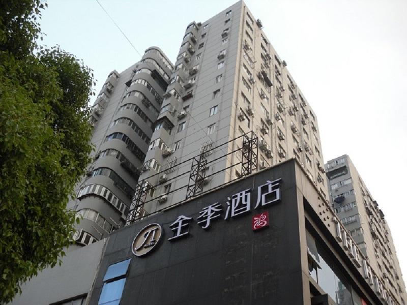 Hotel Ji Lujiazui Shanghai